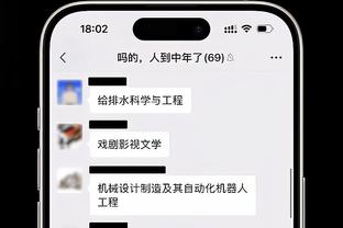 香港马会时间表